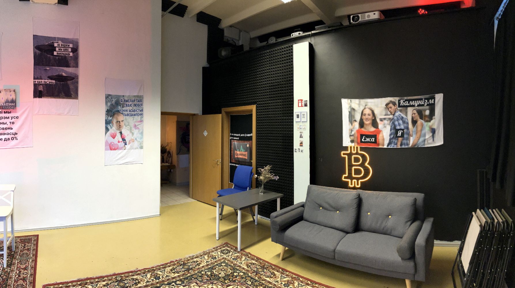 Gallery 2