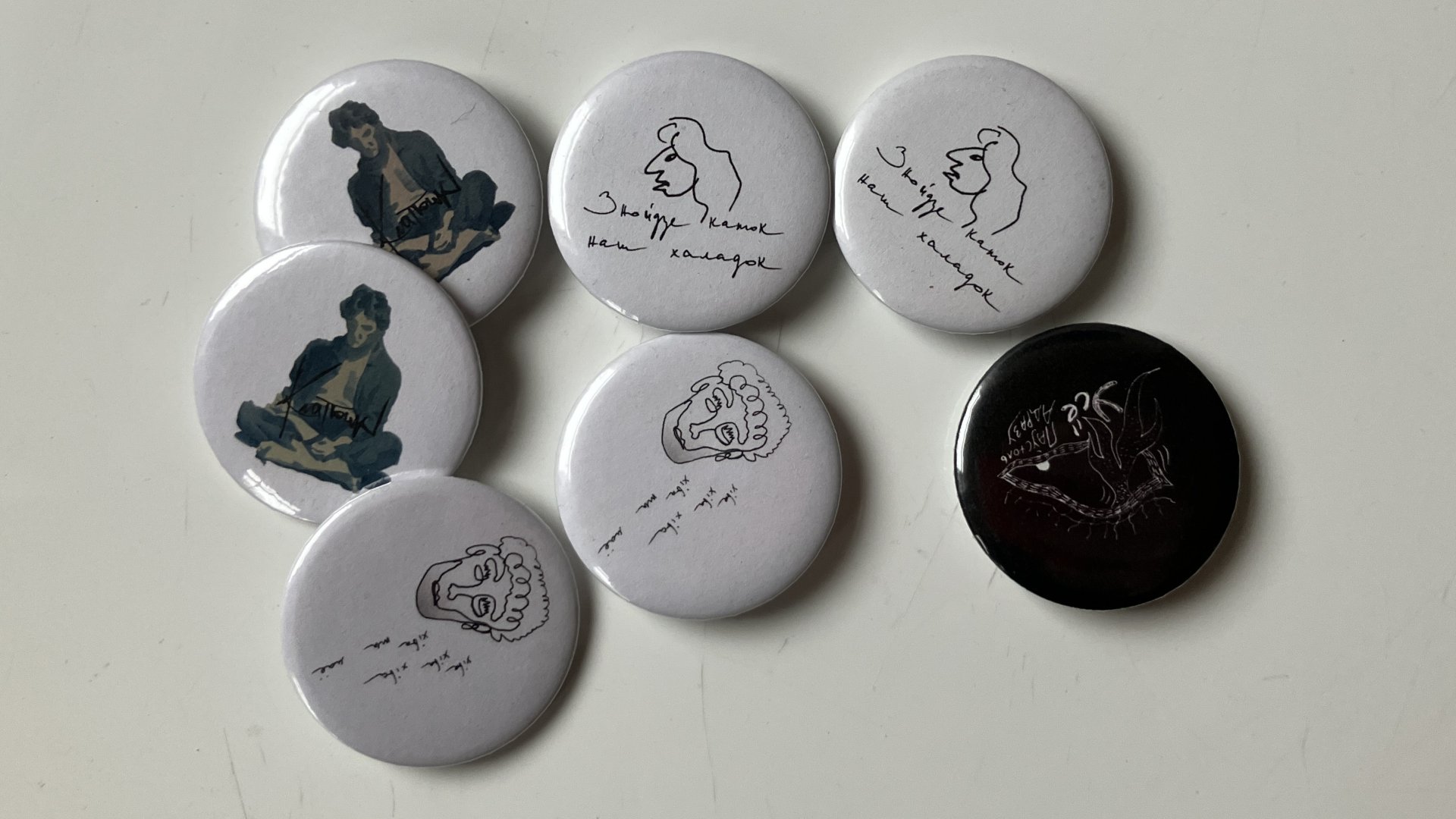 Mystery Pin (any)